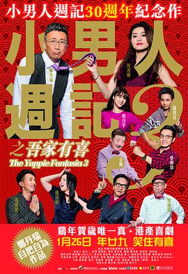 职业学生的一天